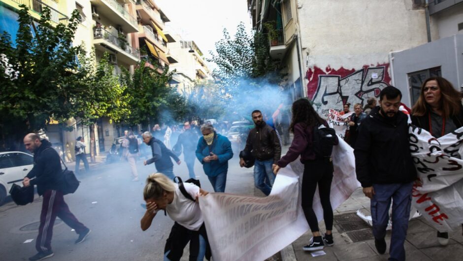 Πώς να κρυφτείς από τα παιδιά… όταν ζητάνε δασκάλους και τρώνε χημικά