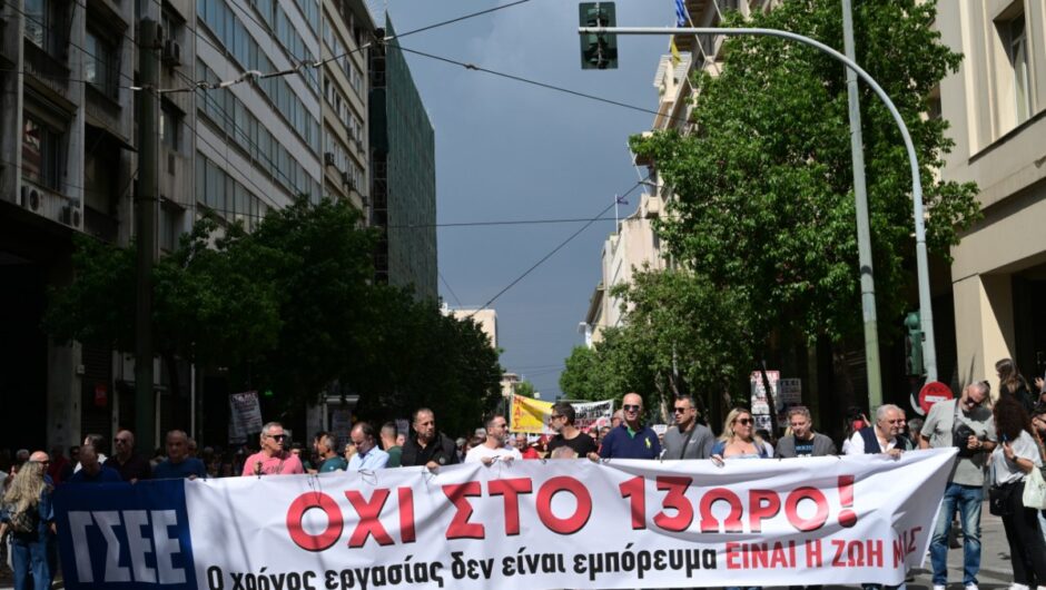 Το εργασιακό νομοσχέδιο του μεσονυχτίου: Κατατέθηκε βράδυ με επουσιώδεις αλλαγές