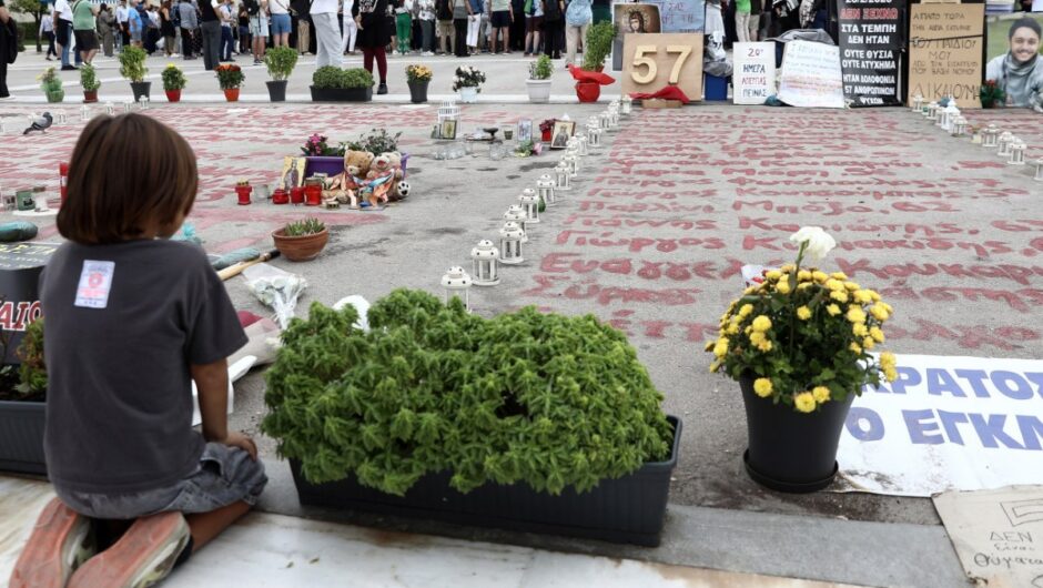 Νόμος και Τάξη από Μητσοτάκη μετά τον Ρούτσι: Στο υπ. Άμυνας η φύλαξη του Άγνωστου Στρατιώτη – «Δεν μπορεί να γίνεται χώρος διαδηλώσεων»