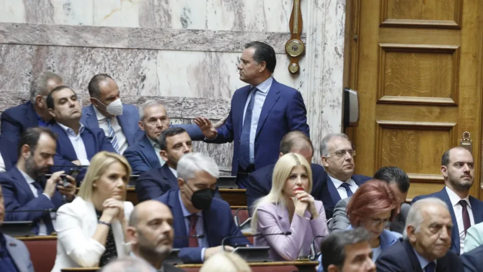Ο Άδωνις Γεωργιάδης και οι… άλλοι