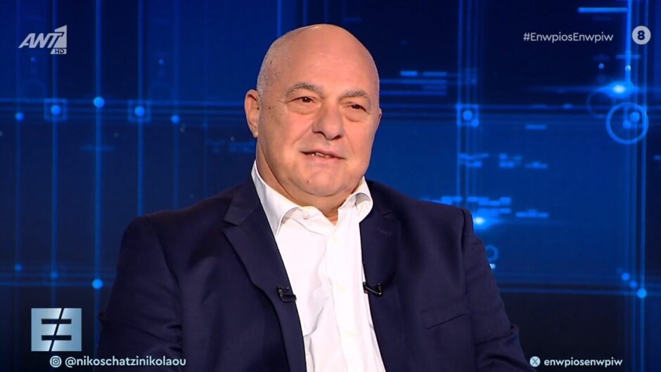 Αχιλλέας Μπέος: Φοβάμαι την ακυβερνησία, θα ψηφίσω ΝΔ – Πώς σχολίασε τους πολιτικούς αρχηγούς