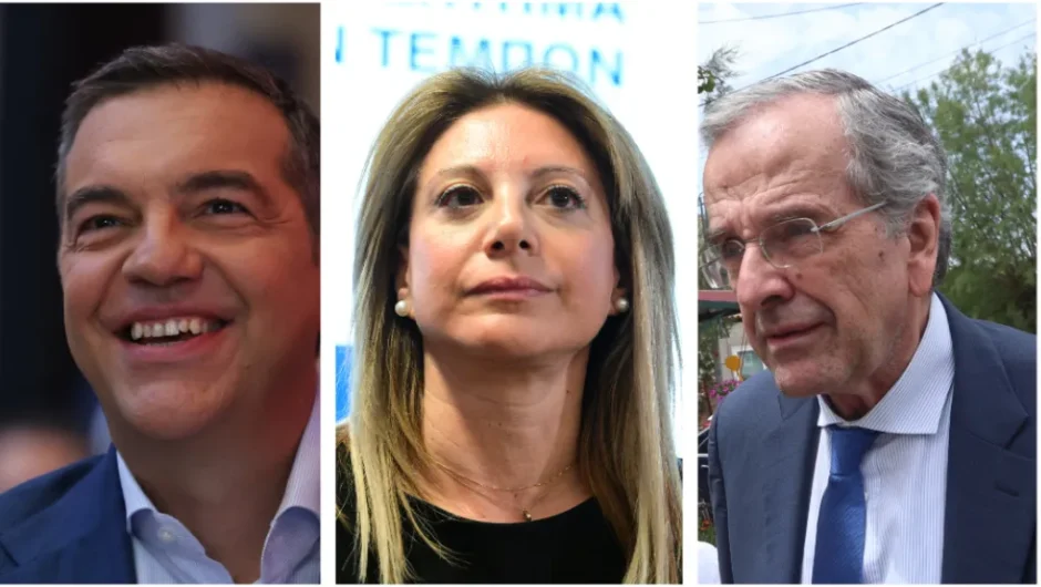 Το δυνητικό «σκορ» για Καρυστιανού, Τσίπρα, Σαμαρά