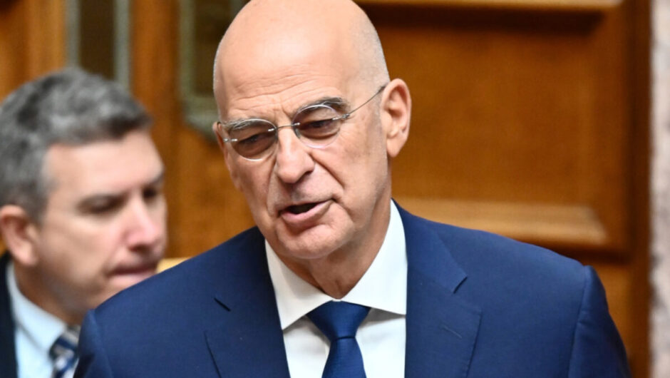 Νίκος Δένδιας: Σφαίρα