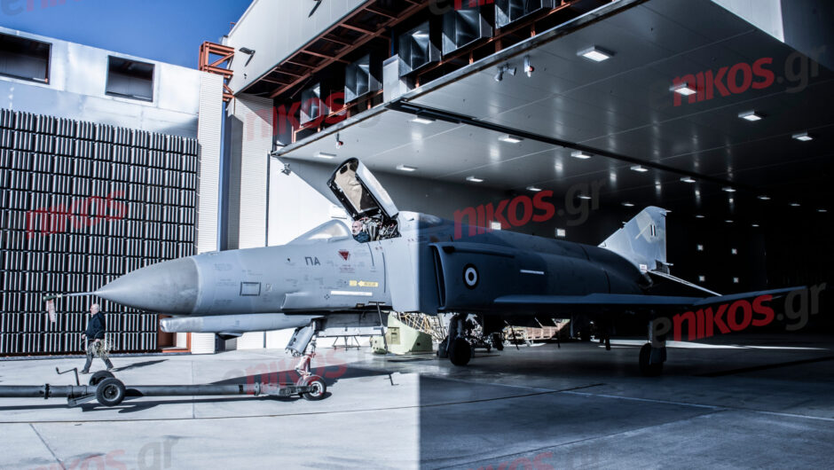 Το τελευταίο εκσυγχρονισμένο Phantom πριν από το πρώτο F-35 – Αποκλειστικές φωτογραφίες