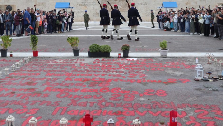 Βουλή: Κατατέθηκε η τροπολογία για τον Άγνωστο Στρατιώτη