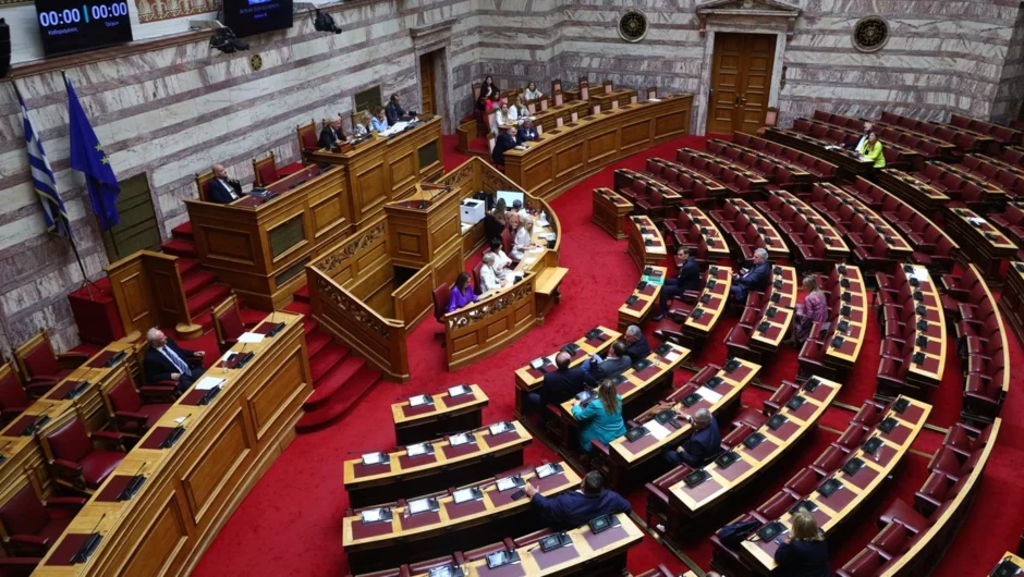 Είκοσι πέντε σημαντικές μεταρρυθμίσεις προωθεί η κυβέρνηση έως το τέλος του 2025 – Τα νομοσχέδια που έρχονται στη Βουλή