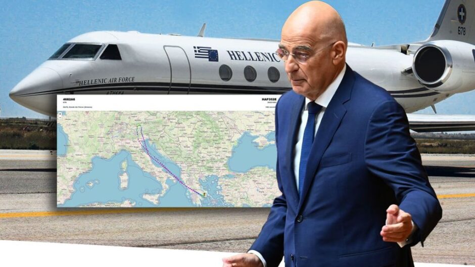 Κύριε Μητσοτάκη γνωρίζετε πού πήγε ο Δένδιας;