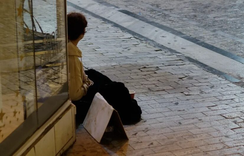 Ερευνα της Eurostat: Οι Ελληνες είναι φτωχότεροι από τους Αλβανούς