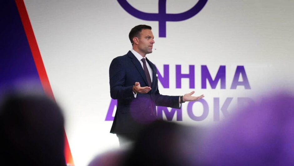 Κασσελάκης: Το Κορόμηλο, εταιρεία χωρίς τζίρους, φέρεται να αγοράζει ακίνητο του Αυγενάκη