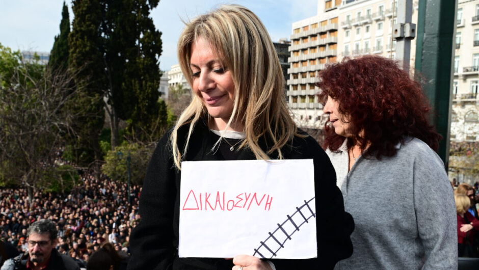 Η Καρυστιανού : Θέλω να δω κάτι καινούριο, διεφθαρμένο το πολιτικό σύστημα