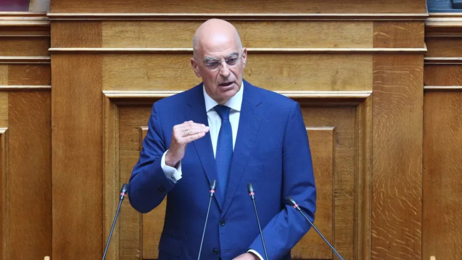 Οι ταραξίες