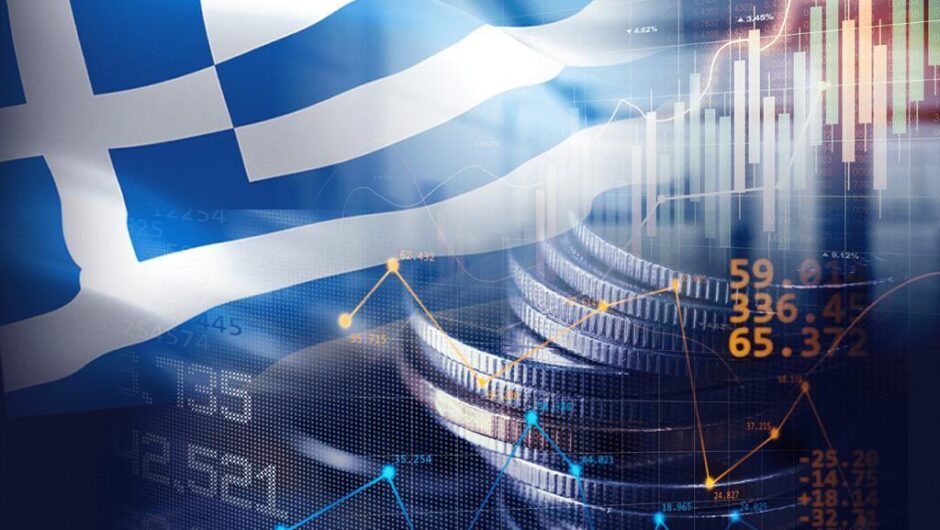 Δημόσιο χρέος: Γιατί δεν αρκεί η μείωσή του – Το στοίχημα της ανάπτυξης