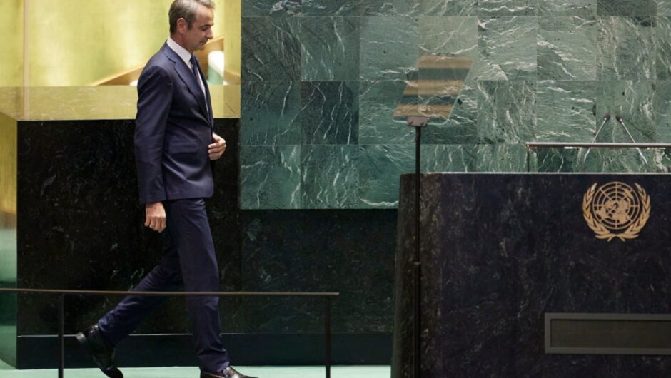 Μια χώρα με χαμένη αυτοπεποίθηση δεν μπορεί να είναι ισχυρή