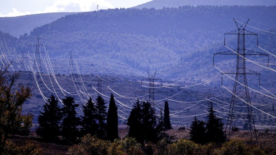 Ηλεκτρική ενέργεια / Έρχονται αυξήσεις στο ρεύμα τον Νοέμβριο – Πάνω από 21% το άλμα στη χονδρεμπορική