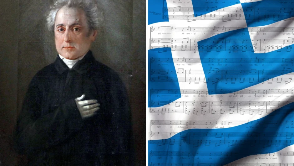 Σαν σήμερα 21 Οκτωβρίου: Δημοσιεύεται ο «Ύμνος εις την Ελευθερίαν» που έγινε η ψυχή της Ελλάδας