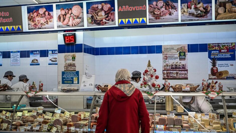 Ακρίβεια / Ο στόχος επετεύχθη: φτήνυναν οι καβουροδαγκάνες