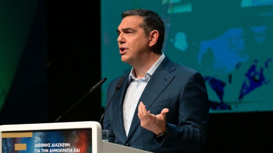 «ΙΘΑΚΗ»  ο τίτλος του βιβλίου του Αλέξη Τσίπρα.