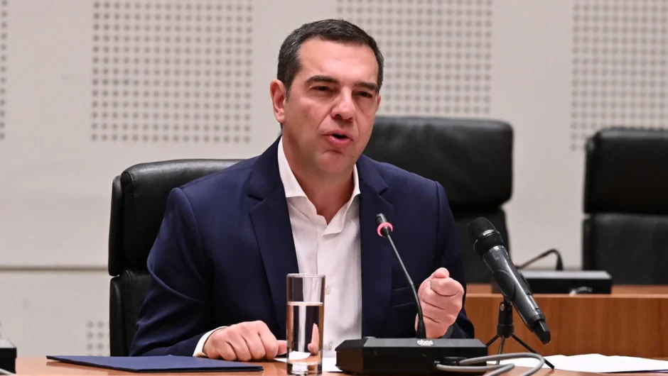 Αλέξης Τσίπρας: Πότε θα απευθύνει προσκλητήριο σε βουλευτές του ΣΥΡΙΖΑ να τον ακολουθήσουν