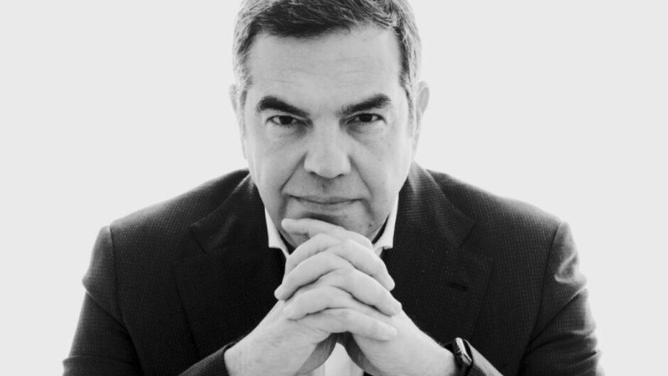 Η πιο δύσκολη απόφαση του Αλέξη Τσίπρα – όμως ποτέ το νέο δεν γεννιέται εύκολα