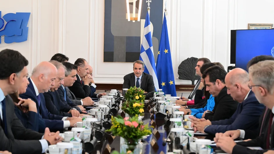 Δώδεκα μεταρρυθμίσεις στο ραντάρ του Μαξίμου – Η πορεία υλοποίησής τους