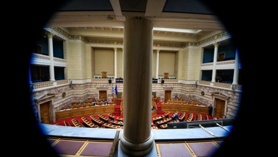 Μπούμερανγκ η Εξεταστική, ξεσκεπάζεται όλη η γαλάζια διαπλοκή