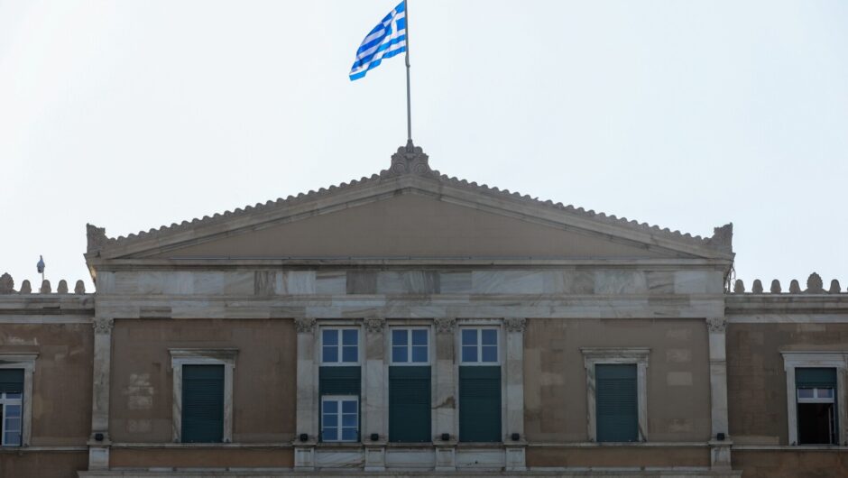 Μη διακυβερνήσιμη