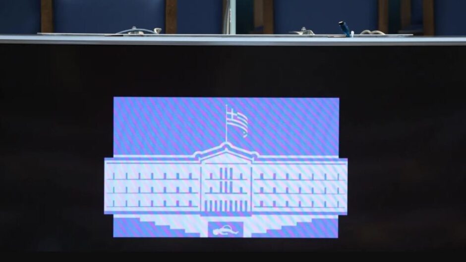 Στη Βουλή αρκετοί «έσχες» πολλά, το «πόθεν» δεν το λένε πουθενά και ο λαός θα κατέβει στο δρόμο γιατί με 13ωρα δουλειά «πόθεν έσχες» ζωή ρε φουκαρά