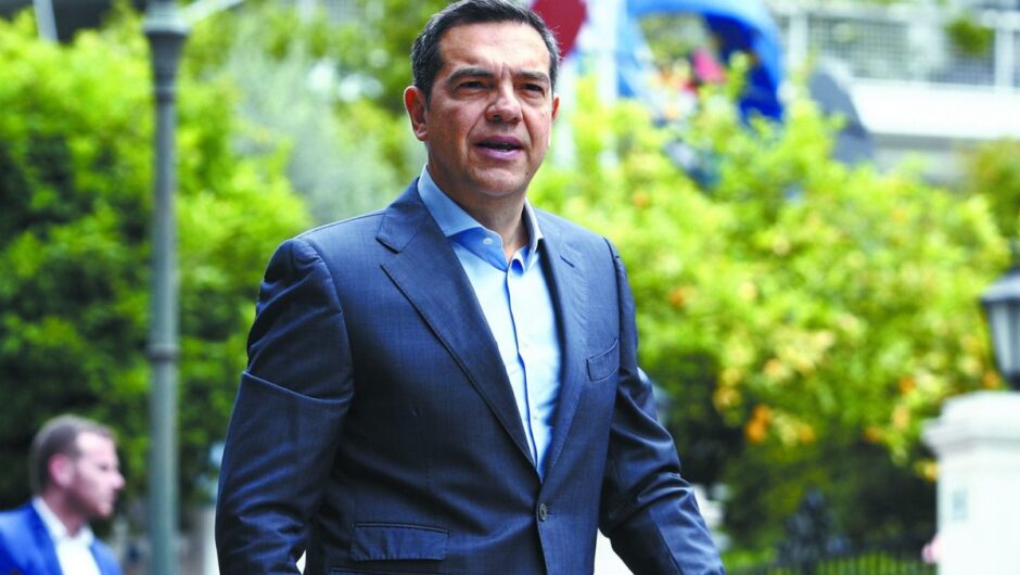 Κυβέρνηση ΝΔ: Τα ανάμικτα συναισθήματα για τον Αλέξη Τσίπρα