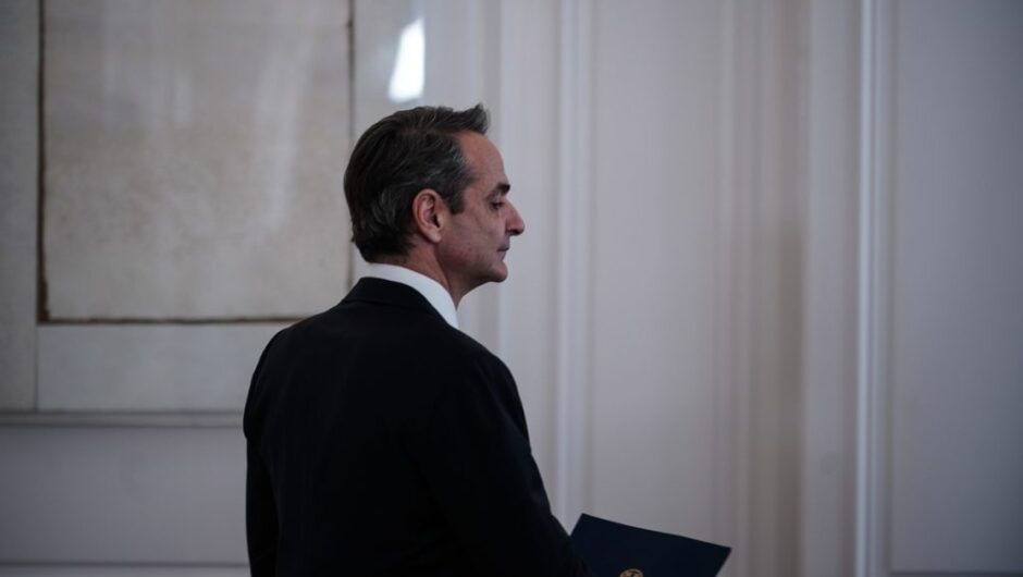 To «βαθύ κράτος» εσείς το φτιάξατε κ. Πρωθυπουργέ