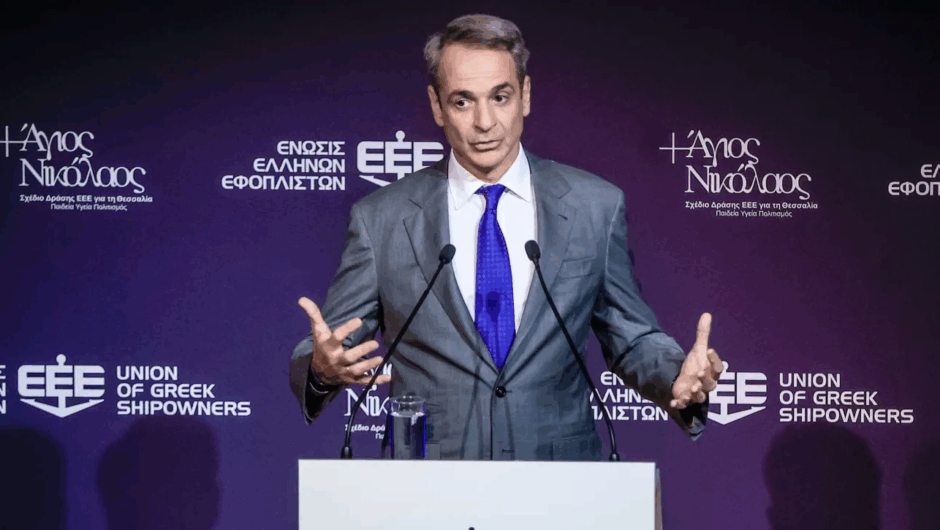 Μητσοτάκης: Ο «Daniel» θα στοιχίσει πάνω από 3 δισ. – Τι ανέφερε για τα έργα αποκατάστασης στη Θεσσαλία