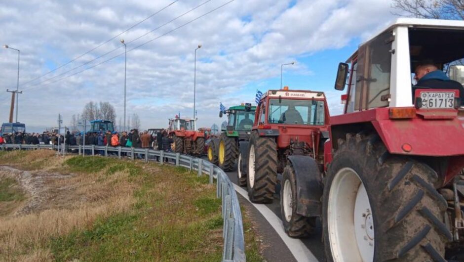 Στήνουν από αύριο τα μπλόκα τους οι αγρότες της Θεσσαλίας – Παρατάσσουν τα τρακτέρ τους στις εθνικές οδούς