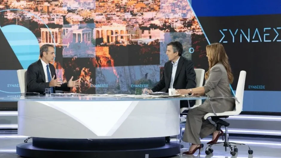Νέες υποσχέσεις από Μητσοτάκη