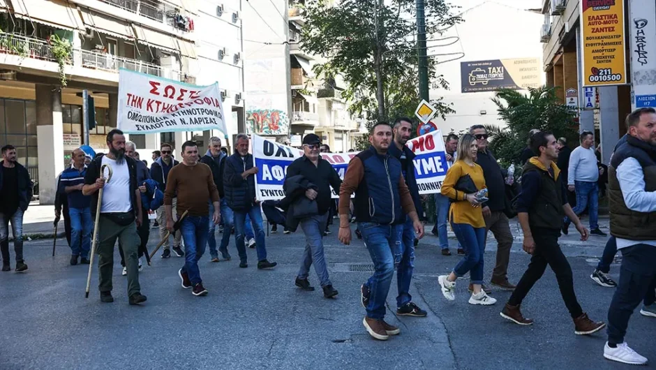 Οχι άλλο κουτόχορτο!