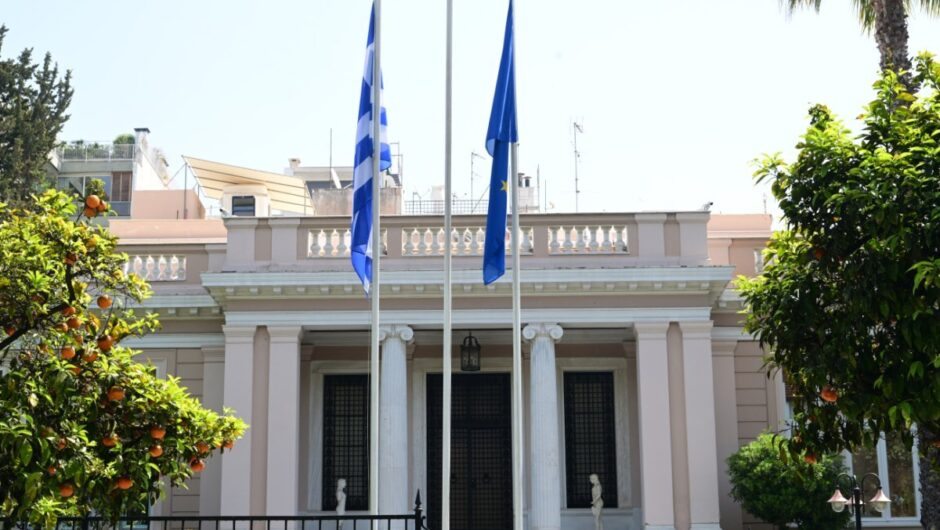 Αμηχανία στο Μαξίμου για την «Ιθάκη» του Τσίπρα, επιχείρηση απαξίωσης, κουβέντα επί της ουσίας