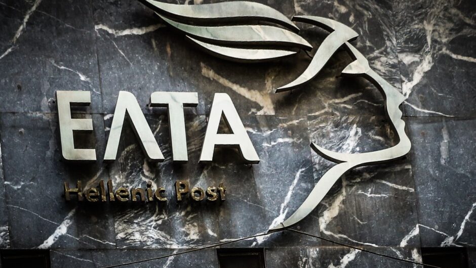 Και την επόμενη που δεν θα βρουν βαλβίδα εκτόνωσης σε τεχνοκράτη ή επιτελικό να ζητήσουν να παραιτηθεί ο λαός γιατί τους κάνει νερά και δεν πείθεται από παιχνίδια επικοινωνιακά