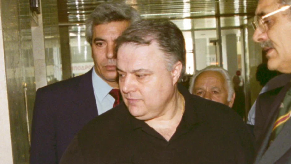 Σαν σήμερα 23 Νοεμβρίου: Η σύλληψη Κοσκωτά και το σκάνδαλο που συγκλόνισε τη χώρα