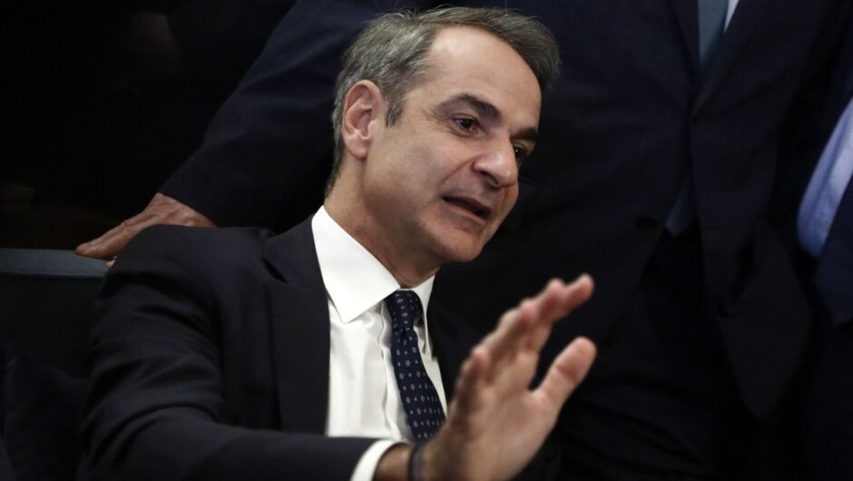 Τώρα ανακάλυψε ο Κυριάκος Μητσοτάκης ότι δεν είναι μάγος και Χάρι Πότερ;