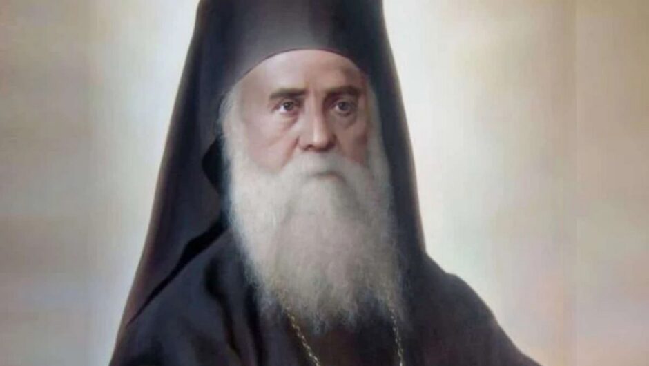 Σαν σήμερα 9 Νοεμβρίου: Τα σημαντικότερα γεγονότα της ημέρας