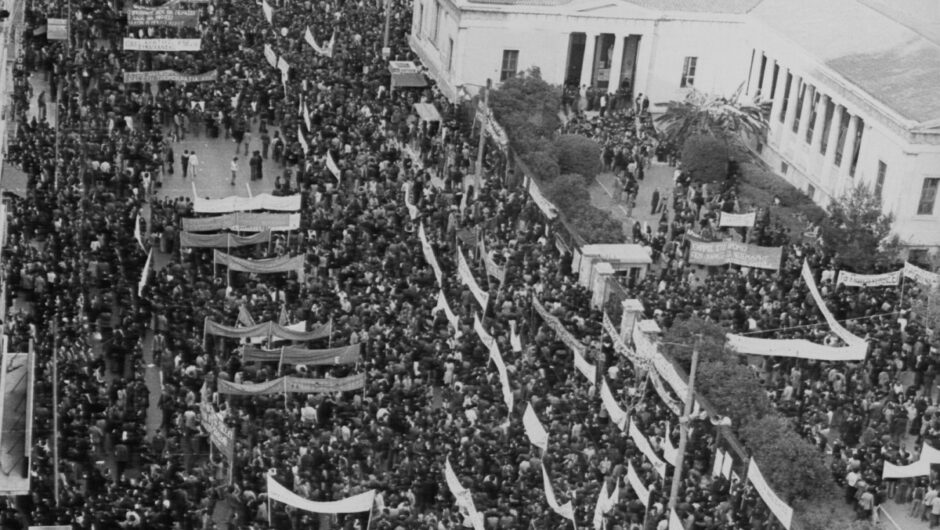 Ψωμί, παιδεία, ελευθερία, φωνάζει πάλι ο λαός 52 χρόνια μετά και, δυστυχώς, δεν τα θυμάται επετειακά