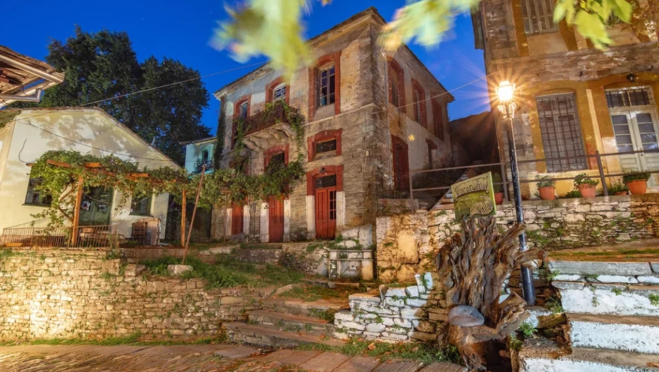 Χειμερινή απόδραση στη γραφική Ζαγορά