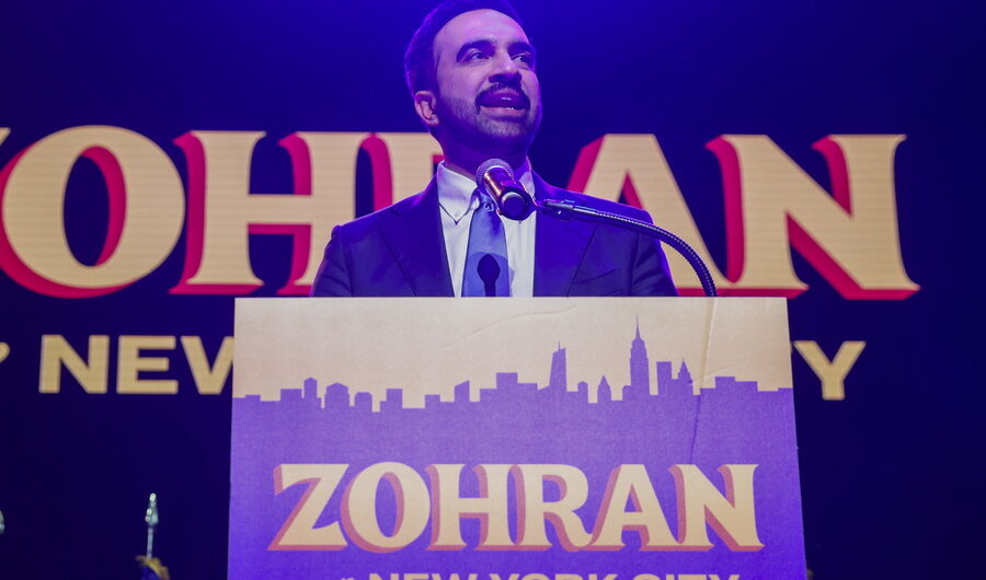 Ζοχράν Μαμντάνι: Οι 5 προτεραιότητες του νέου δημάρχου της Νέας Υόρκης – Η δωρεάν φροντίδα παιδιών και η «ασπίδα» στις επιθέσεις του Τραμπ