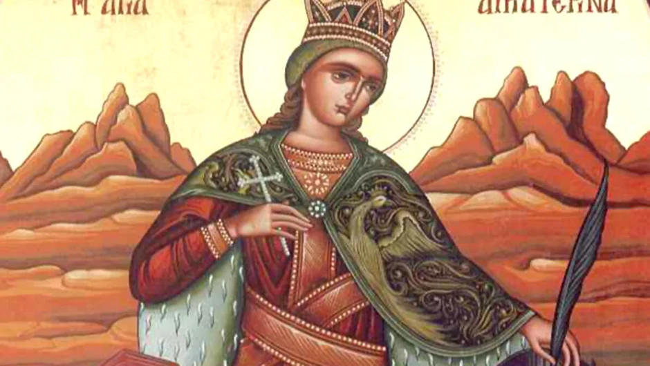 Εορτολόγιο: Ποιος γιορτάζει σήμερα 25 Νοεμβρίου