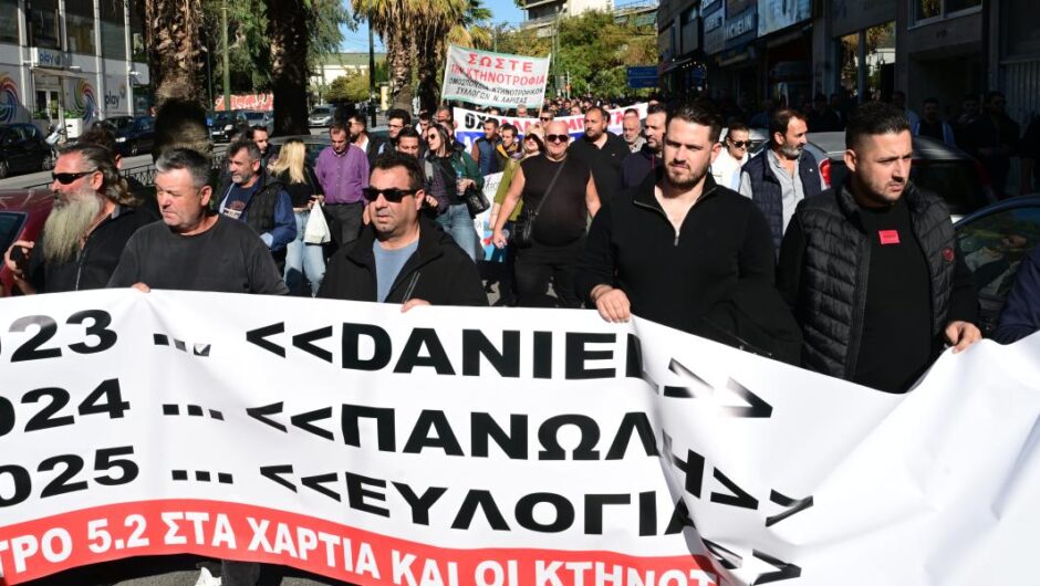 Αγροτικές κινητοποιήσεις / Σε θέση μάχης οι Θεσσαλοί αγρότες – Κλιμάκωση του αγώνα