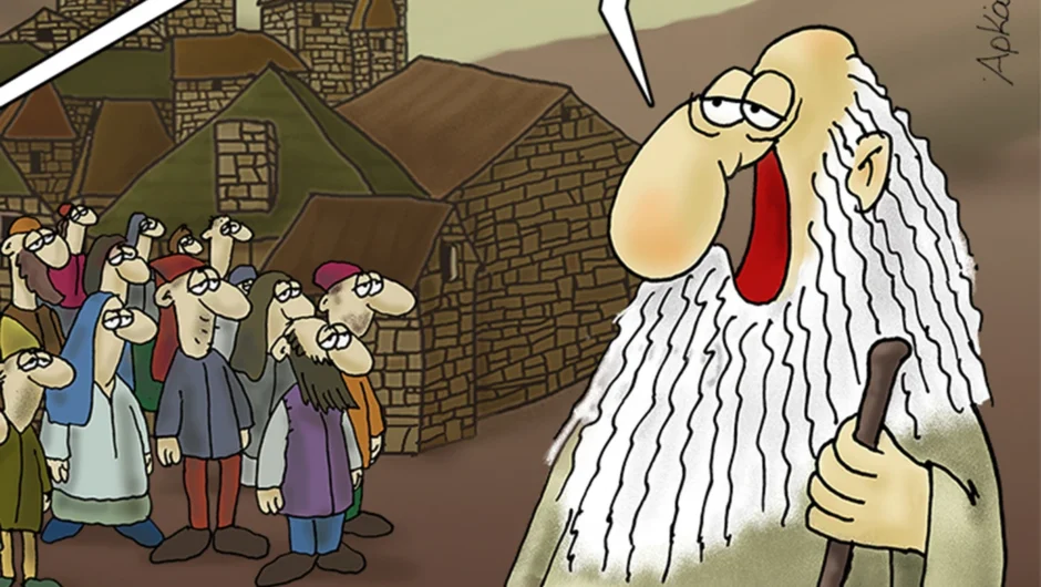 Το καυστικό σκίτσο του Αρκά για τα επιδόματα