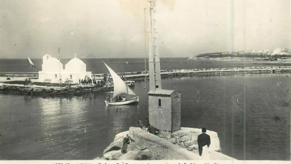 Σαν σήμερα 11 Νοεμβρίου: Η Αίγινα γίνεται η πρώτη πρωτεύουσα της Ελλάδας