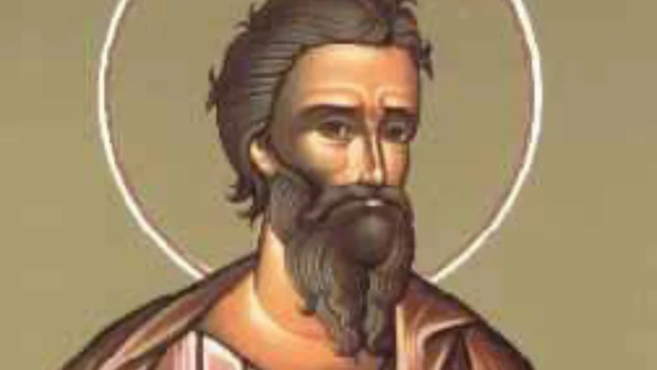 Εορτολόγιο: Ποιος γιορτάζει σήμερα 19 Νοεμβρίου