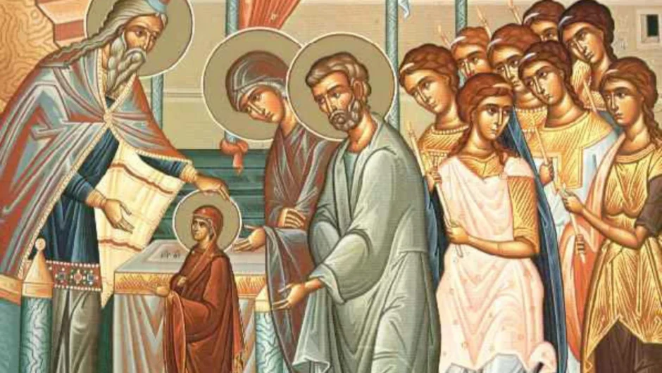 Εορτολόγιο: Ποιος γιορτάζει σήμερα 21 Νοεμβρίου