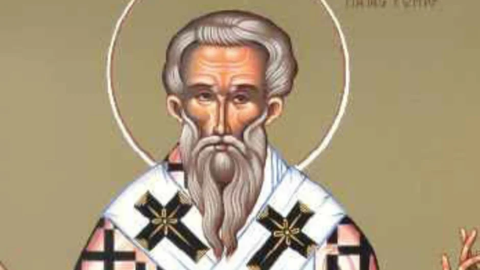 Εορτολόγιο: Ποιος γιορτάζει σήμερα 24 Νοεμβρίου