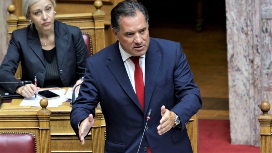 Ο φασίστας μηνύει τον κομμουνιστή γιατί δεν του δίνει τους «φακέλους», ο Άδωνις αν συνεχίσει να προκαλεί θα παραστεί το ήθος και η λογική ως πολιτική αγωγή