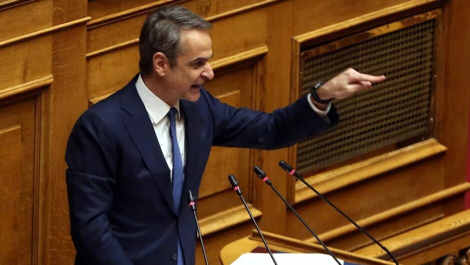 Χωρίς λύσεις για την ακρίβεια ο Μητσοτάκης – «Δεν είμαι μάγος ούτε Χάρι Πότερ»